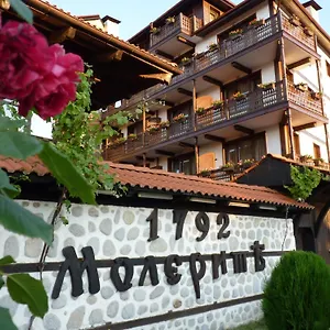 Molerite Complex Ξενοδοχείο Μπάνσκο